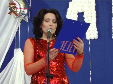 Видео: Ботаюртовской школе сто лет!!!