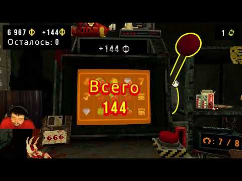 Видео: в игре есть музыка cloverpit