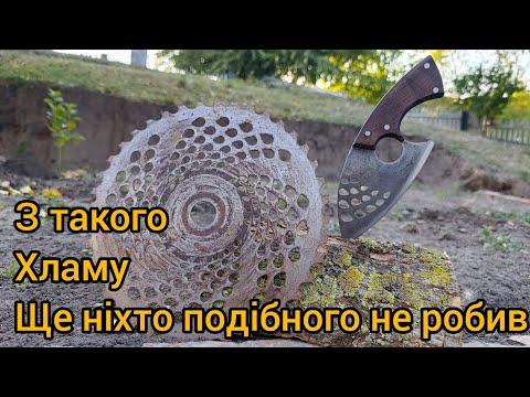 Видео: Не викидай старий диск мото коси
