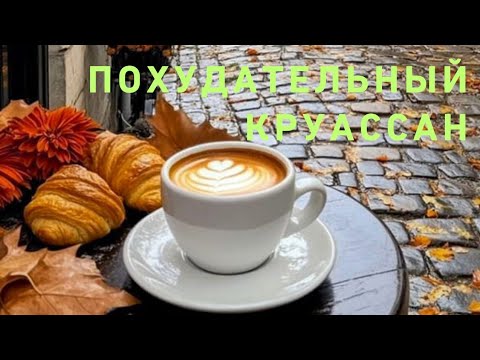 Видео: Солнечное воскресенье в Италии 🥰💃☘️🌞 Витербо 🌏