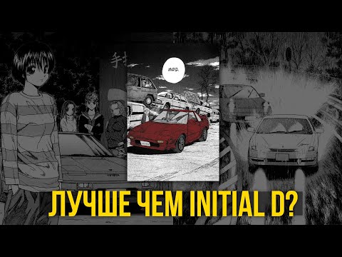 Видео: ИСТОРИЯ ПРО УЛИЧНЫЕ ГОНКИ (В Главных Ролях ЖЕНЩИНЫ!) | Всё о Over Rev!