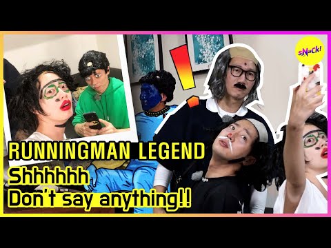 Видео: [RUNNINGMAN THE LEGEND] Тссс...! (АНГЛИЙСКИЕ СУБТИТРЫ)