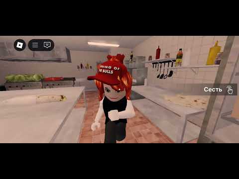 Видео: Играю в ночьную шаурму 2 часть