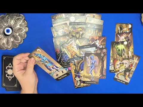 Видео: ‼️💯‼️ Как тебе живётся с другой ⁉️🙁🔥⚔️⁉️ #Таро.