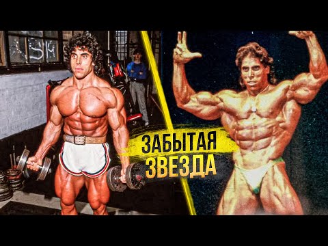 Видео: ЭДВАРД КАВАК. Уникум из 80х
