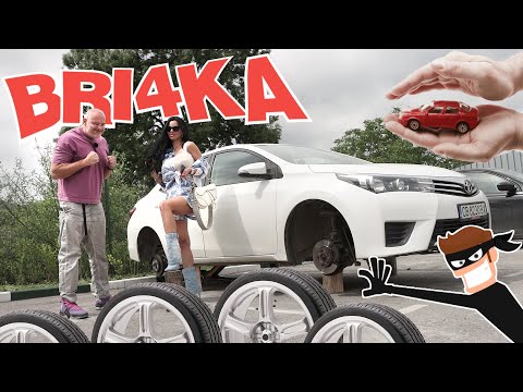 Видео: КАСКОто покрива ли джанти и гуми?! | Bri4ka