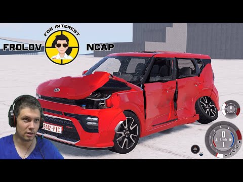 Видео: Краш тесты Kia Soul в BeamNG.drive//Frolov Ncap.