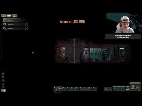 Видео: Barotrauma [ГАЙД] Все о скафандрах, для новичка.
