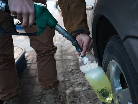 Видео: Если плохо заливается бензин.Причины и решение