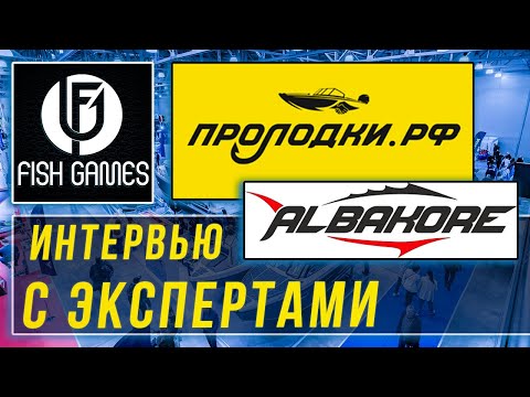 Видео: Обзор выставки BOAT SHOW 2025. Часть 1/2