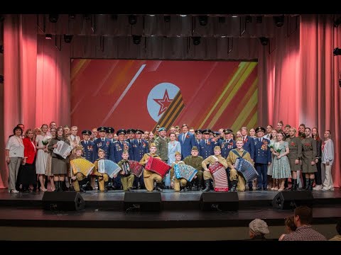 Видео: Праздничный вечер в честь Дня Победы. Великие Луки драмтеатр 7.05.24г. (фрагменты).