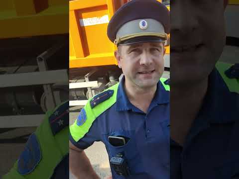 Видео: 31.08.23 А-107, Каширо-Симферопольский перегон, 15-й километр инспектор "Чёрт"