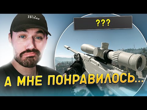 Видео: ВЗЯЛ ПУШКИ С ТИПА И КАЙФАНУЛ ИГРАЯ РЕЙТИНГ В WARZONE