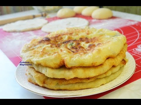 Видео: НЕ  ВЫЛИВАЙТЕ  КАРТОФЕЛЬНЫЙ ОТВАР- приготовьте вкусняшку