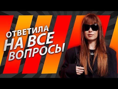 Видео: Юлия Савичева. Дуэт с Викой Дайнеко? Куда пропал партнер по танцам? МУЗLOFT: за кадром.