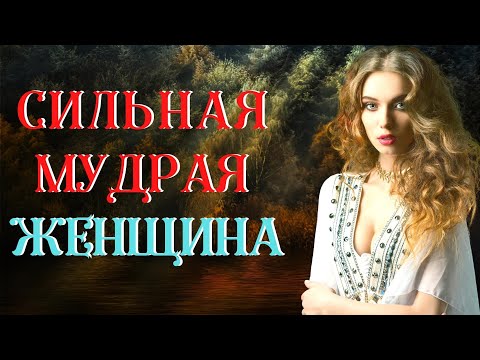 Видео: Любовное фэнтези / Любовно фантастический роман.