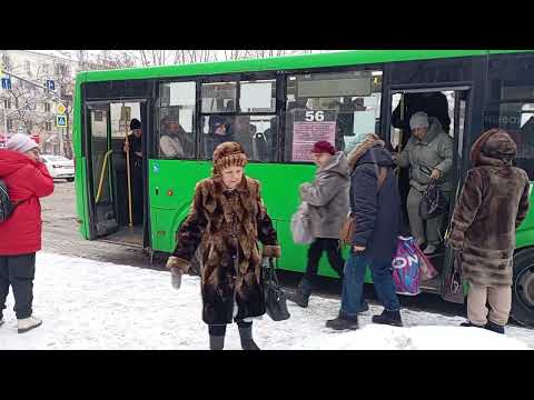 Видео: Маршрут №56