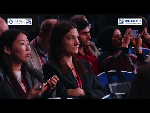 Видео: Передовые технологии в кардиологии и сердечно-сосудистой хирургии. Копылов Филипп, ПСПбГМУ