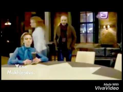 Видео: Феликс и Уля- ты не такой