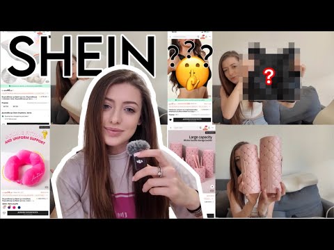 Видео: | SHEIN HAUL | 🛍️ | ЗАЩО СИ ПОРЪЧАХ ТЕЗИ НЕЩА…? |🤔