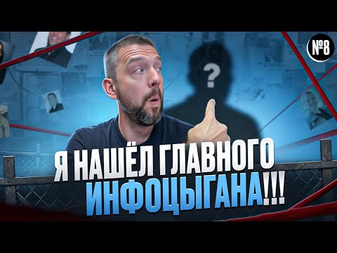 Видео: Skillbox - самые успешные инфоцыгане, главное разоблачение. Нетология, Skillfactory, Geekbrains