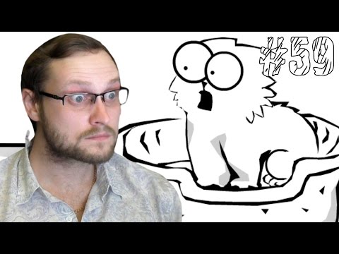 Видео: Happy Wheels Прохождение ► КОТ С ПОДВОХОМ ► #59