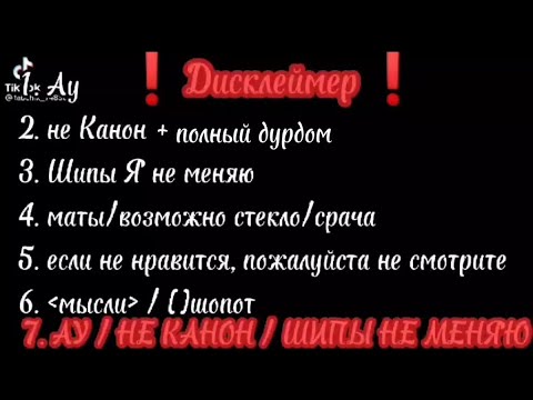 Видео: Реакция Не_13 карт на ориг. ♤◇#ау #13карт #гача_клуб #не_13карт #ау #13карт #гача_клуб #не_13карт ♡♧