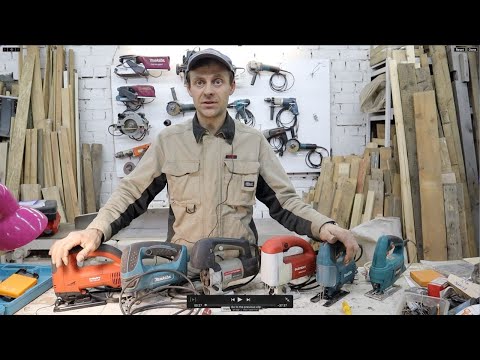 Видео: Как выбрать лобзик? Рейтинг ТОП-3 HILTI MAKITA ФИОЛЕНТ. В 2024 году.