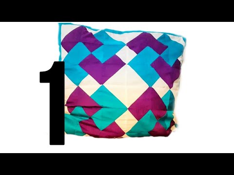 Видео: Өте әдемі құрақ түрі (блок карточный фокус)