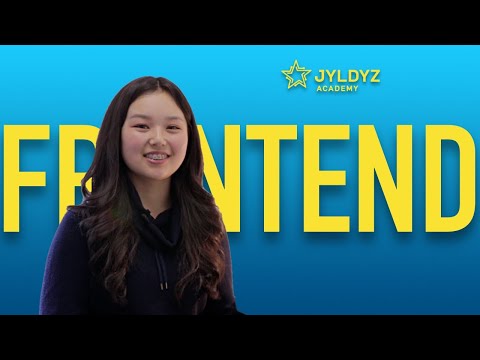 Видео: Frontend деген эмне?