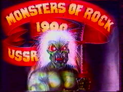 Видео: Рекламный блок #2 (ЦТ, 23.03.1990)