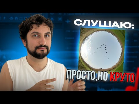 Видео: Преподаватель по вокалу слушает | Oxxxymiron - Журавли