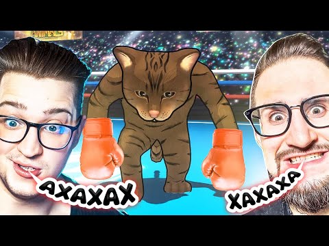 Видео: ЧТО КУРИЛИ РАЗРАБОТЧИКИ?! САМАЯ УГАРНАЯ ИГРА! ЧУТЬ НЕ ПОМЕРЛИ ОТ СМЕХА! УПОРОТАЯ БИТВА ЖИВОТНЫХ!