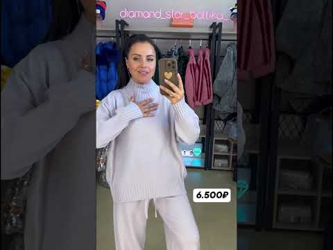 Видео: Как всегда, много всего. Цены на обувь и верхнюю одежду, пожалуйста в личку 📌