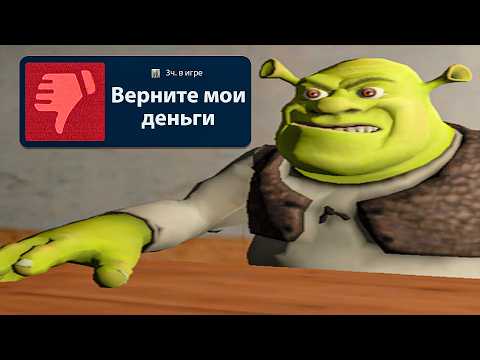 Видео: КУПИЛ ХУДШИЕ ИГРЫ В СТИМ