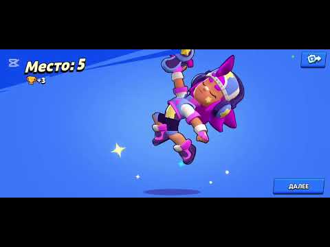 Видео: Небольшой обзор новой обновы