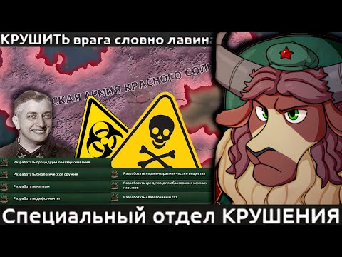 Видео: EaW - Якская Красная Армия - несоКРУШИМАЯ и Легендарная