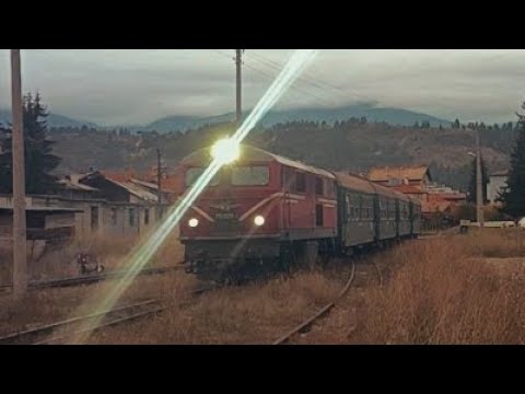 Видео: ПВ 16103 пристига на гара Разлог с локомотив 75 009 и поздрав от машиниста!