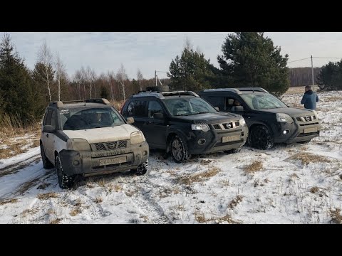 Видео: Сразу три X-Trail'а на бездорожье! Выезд с Супербукс Club. Горные серпантины на Наре.