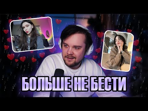 Видео: ГУАКАМОЛИ И БАЙОВЛ ВСЁ? | НОВАЯ БЕСТИ МАРКА