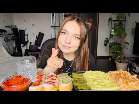 Видео: Мукбанг | Строганов с пюре, бутерброды | Mukbang | Vegan beef stroganoff, sandwiches