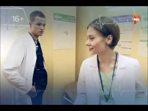 Видео: Верное средство 2015 (17-18 серии)