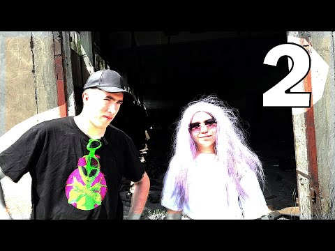 Видео: ОНИ СРЕДИ НАС №2: ЗОНА №51