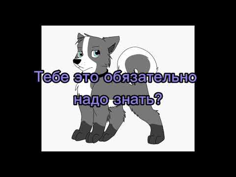 Видео: Измена часть 15