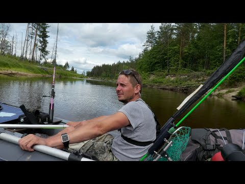 Видео: Большой Уикэнд на реке Лух. Сплав и рыбалка на спиннинг.