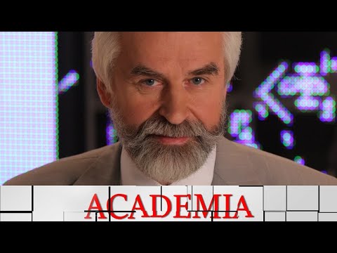 Видео: ACADEMIA. Александр Ужанков. "Загадки "Слова о полку Игореве". 2-я лекция @SMOTRIM_KULTURA