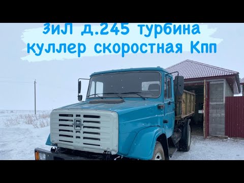 Видео: Завершаем покраску кабины ЗИЛ, сдаём остатки зила в чермет