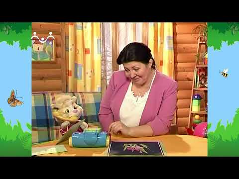 Видео: Утро в Шишкином Лесу. День рождения Коксика