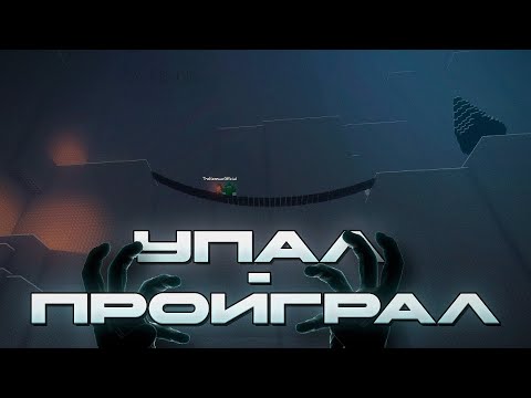 Видео: ИГРАЕМ В ПАРКУР  В РОБЛОКСЕ! (Altitorture)