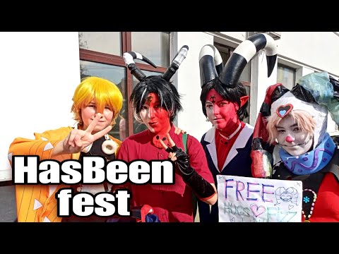 Видео: HasBeen fest! Вот как это было) 24.09.23